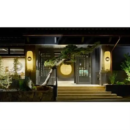 御宿コトブキ　快眠セラピー付き1泊2食飲み放題ペア平日宿泊券【1328925】