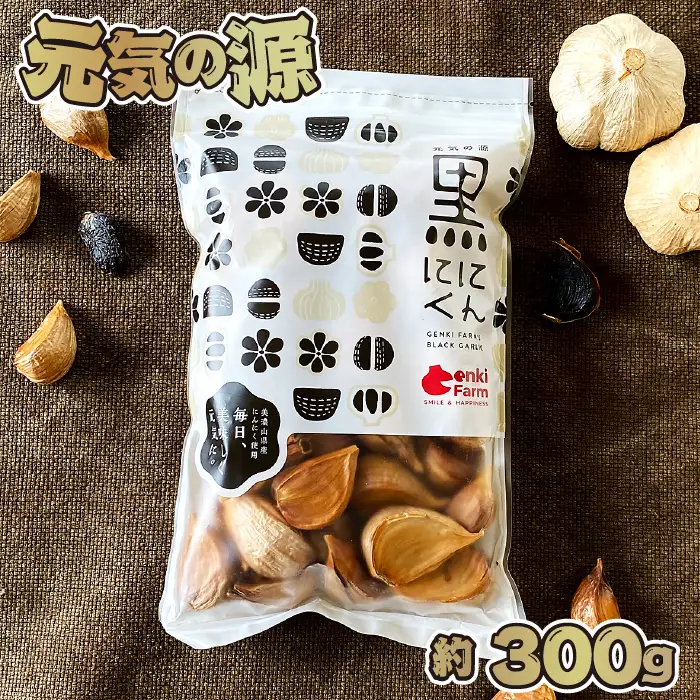 元気の源　黒にんにく　300g [No.499]