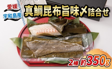 【真鯛】【昆布〆】 350g 辻水産 / D012-062004