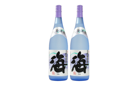 1831 芋焼酎『海』1800ml×2本セット KN034-002-01 酒 焼酎