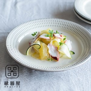 小石原焼 カネハ窯 飛び鉋プレート【特大】(白×白ツヤ) AA37