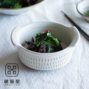 小石原焼 カネハ窯 飛び鉋グラタン皿(白マット×M) AA42