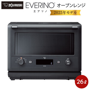 象印 オーブンレンジ 「 EVERINO 」 ESGX26-BM スレートブラック