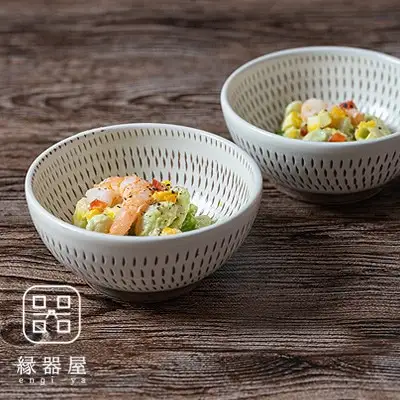 小石原焼 カネハ窯 飛び鉋小鉢セット(両面) AA84
