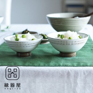 小石原焼 カネハ窯 飛び鉋飯碗 大小セット(フチ飛び鉋) AA91