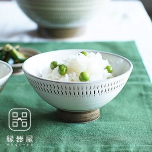 小石原焼 カネハ窯 飛び鉋飯碗 大(フチ飛び鉋) AA95