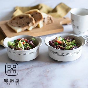 小石原焼 カネハ窯 飛び鉋グラタン皿セット(白ツヤ×M) AA120
