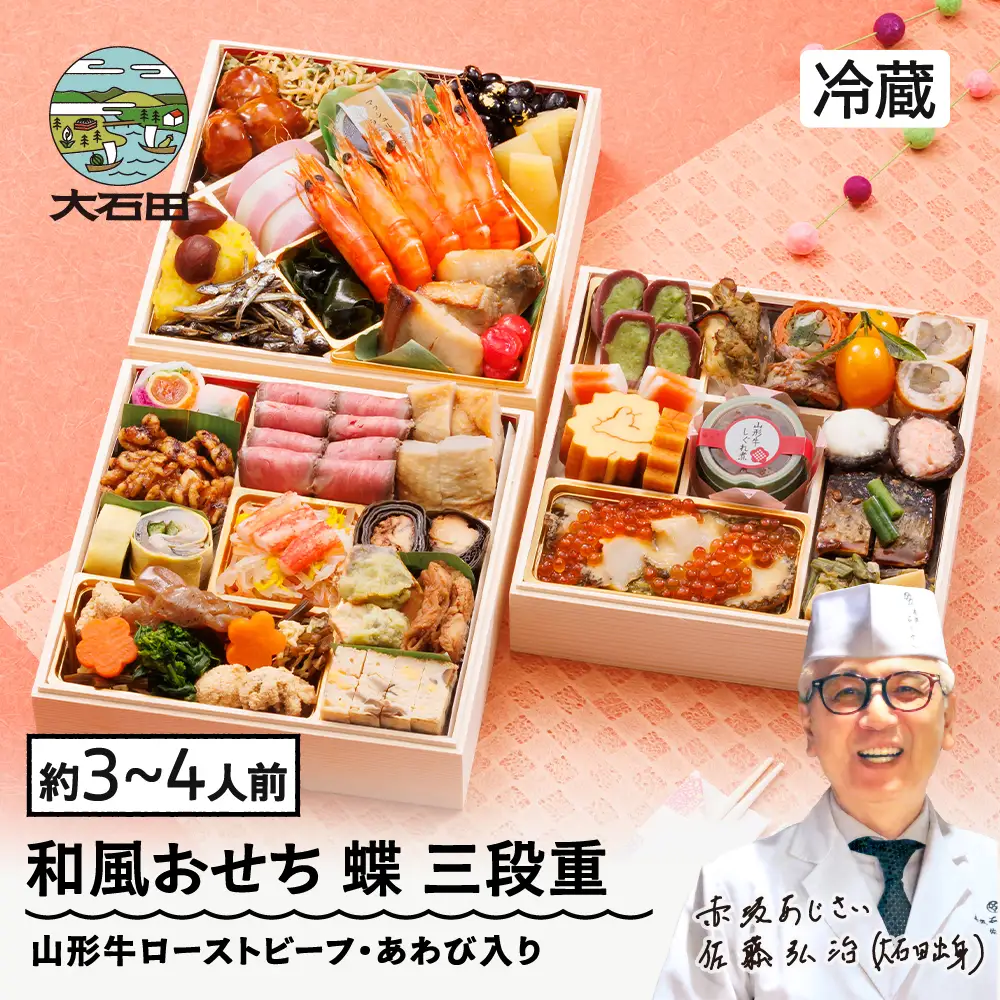 日本レヂボン RSA1806-36 スーパーエース 50枚入り 180×6×22【野田愛宕店】【店頭取引限定】【未使用】ITMR9X8KKV0C レヂボンスーパーエースRSA｜砥石製品ラインナップ｜NIPPON RESIBON