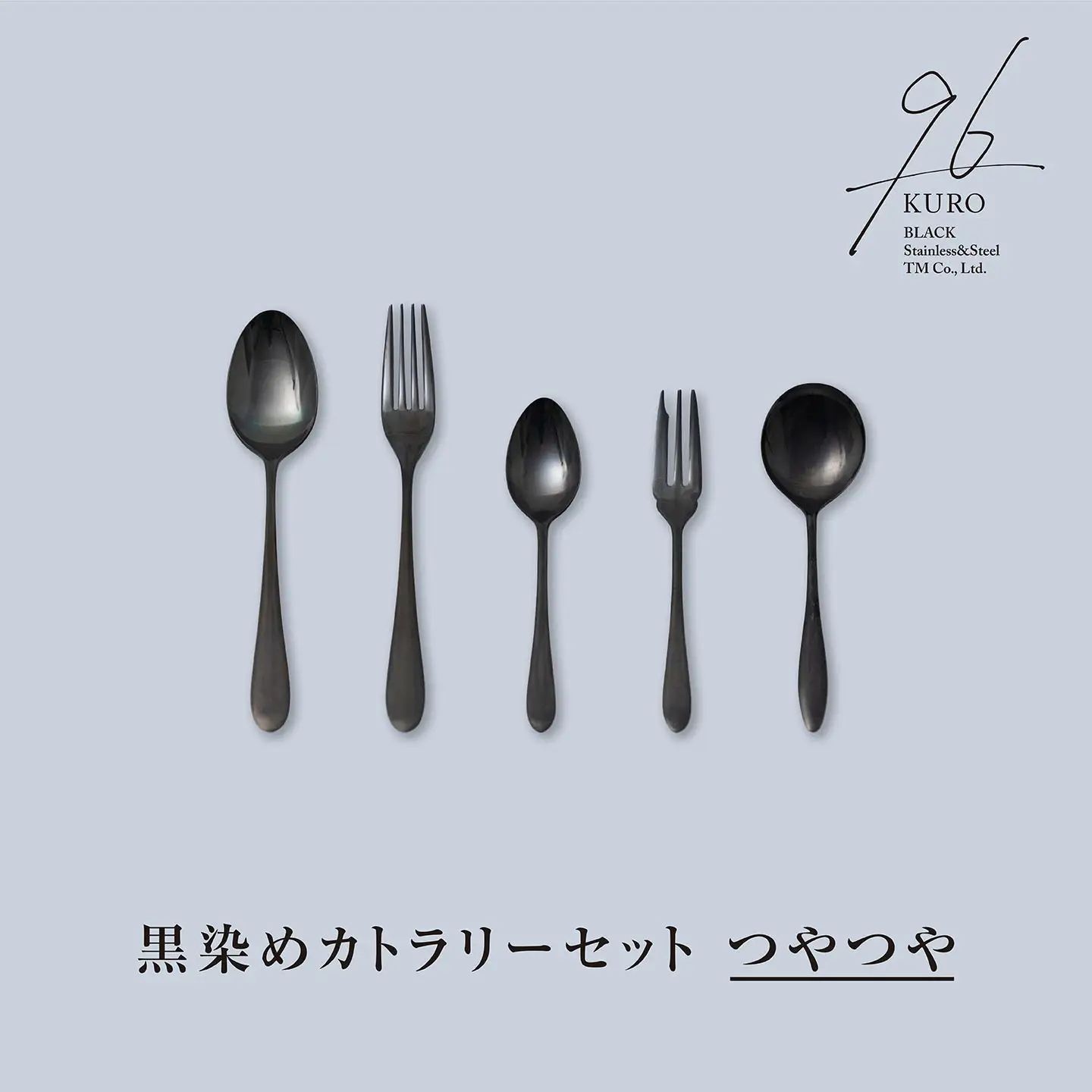 シャープ未使用トナー　BPシリーズ　全色4本セット　黒のみ大容量 キッズ 上下セット／140サイズ（ブラック） Recoverypro Lab. KIDS