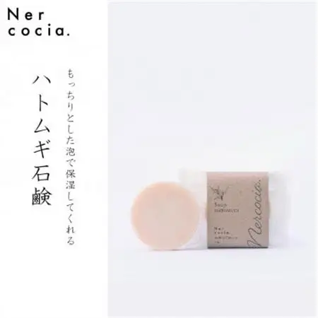 富山県産ハトムギ 石鹸(60g×2個)　N521G907【1315068】