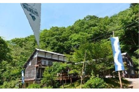 陶芸体験コース　ペアチケット◇