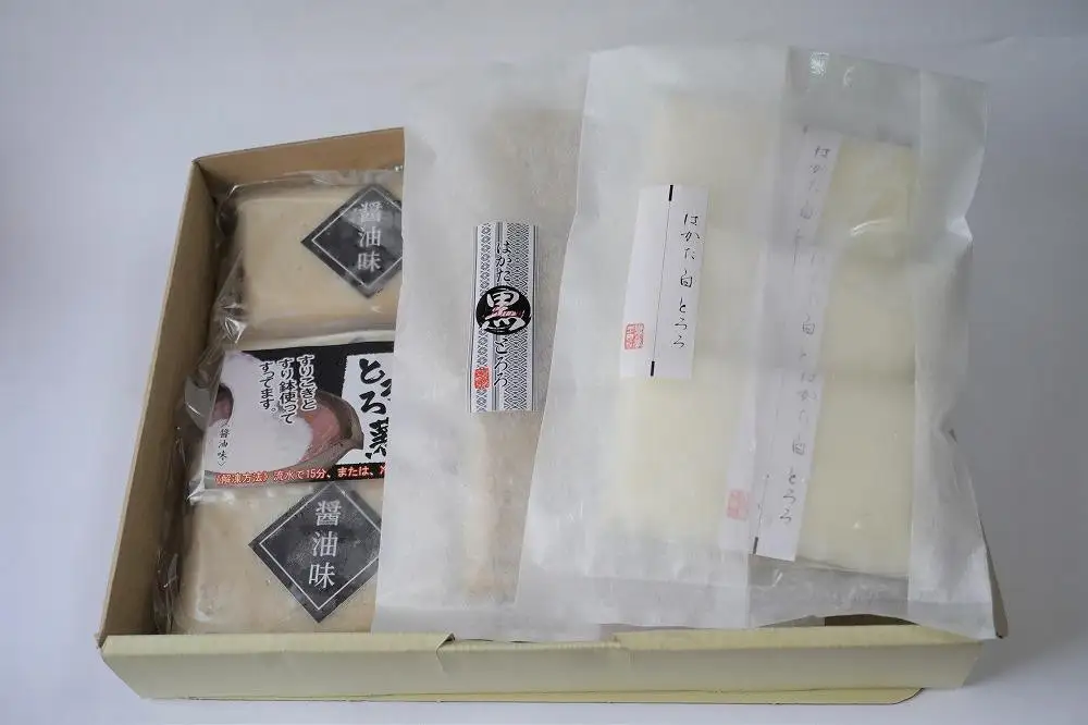 「はかた白とろろ」「はかた黒とろろ」「自然薯とろろ(醤油味)」3種類の自然薯とろろ味くらべセット | 福岡県 福岡市 福岡 九州 返礼品 納税 お取り寄せグルメ 取り寄せ グルメ 食品 お取り寄せ 自然薯 とろろ ご当地グルメ 食べ比べ