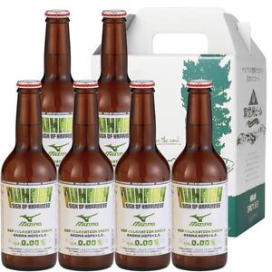 「PUHAAH（プハー）」6本セット（ノンアルコールビアテイスト飲料）[ ノンアルコール ]