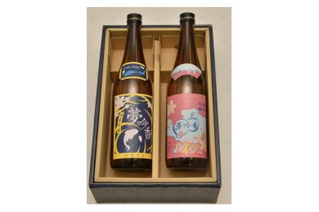[酒造好適米使用] 夢吟香いわくら720ml 2本セット [0752]
