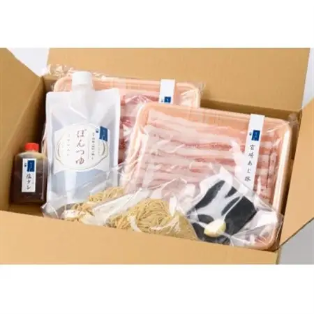 豚しゃぶ　プレミアム・スタンダードセット_肉 しゃぶしゃぶ 豚肉 豚しゃぶ_【配送不可地域：離島】【1308456】