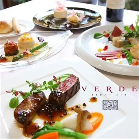 レストランVERDE辻甚　ペアディナーチケット_旅行券・チケット 食事券  _【1089178】