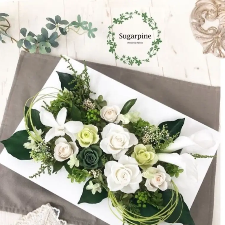 AJ074-2 プリザーブドフラワーアレンジ【レーヴ】春日部市 シュガーパイン