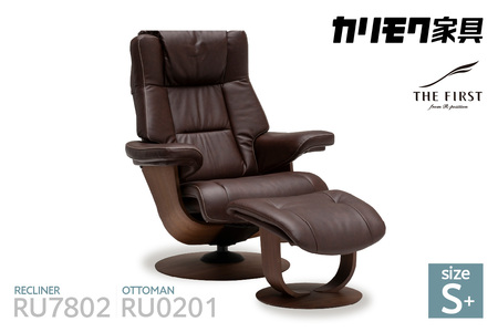 【カリモク家具】 リクライナー＆オットマン 2点セット E (S+サイズ) 【RU7802(S+)・RU0201(S)】