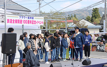 山形鉄道フラワー長井線応援プロジェクト（山形鉄道株式会社からのお礼状）（返礼品なし） F2Y-3034