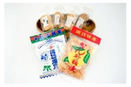 諏訪湖菓子名品セット / 中央食品工業 諏訪市推せんみやげ品 諏訪湖サブレ 諏訪湖豆 かりん砂糖漬け 信州 長野県 諏訪市 諏訪 [19-01]