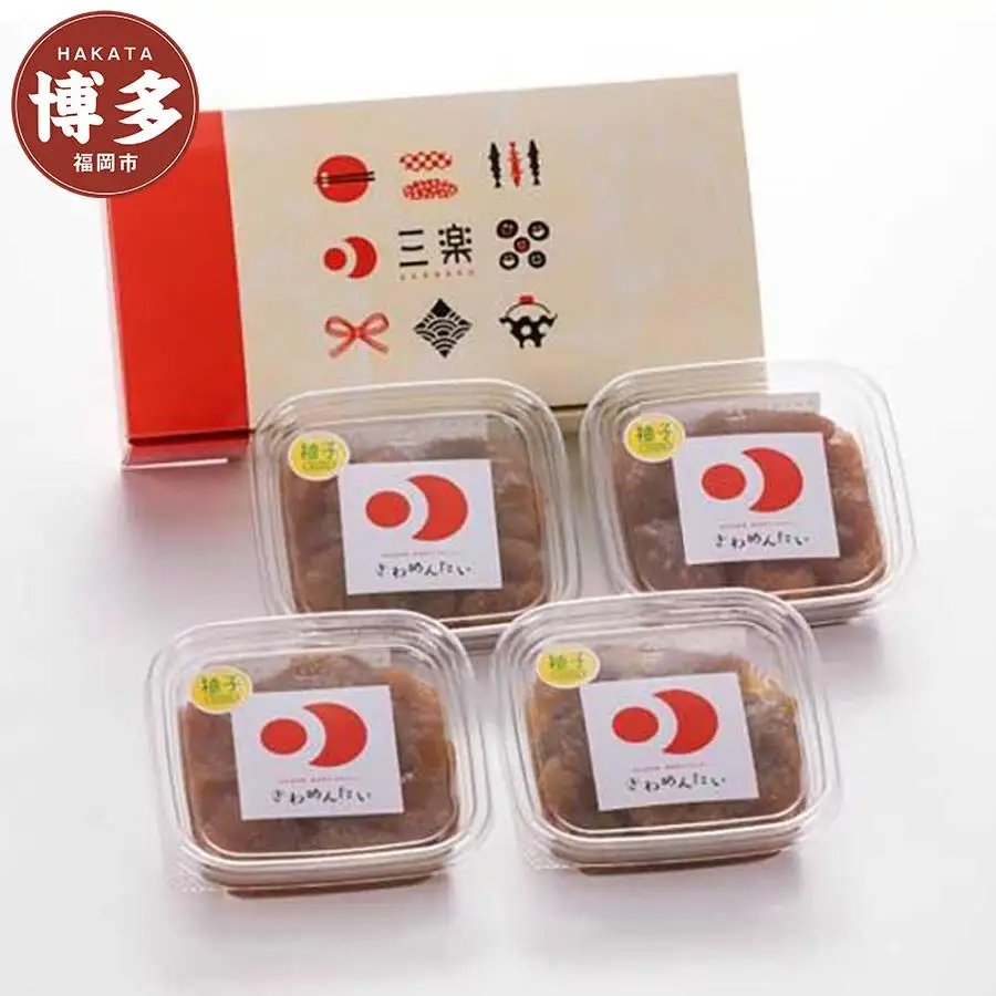 明太子 博多 無添加 辛子明太 きわめんたい ゆず切子 400g（100g×4） | ふるさと納税 明太子 めんたいこ 福岡市 明太 海鮮 ご飯 つまみ 冷凍 大容量 小分け 人気 おすすめ ランキング お取り寄せ 福岡県 送料無料