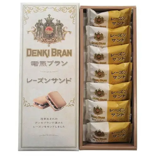 電気ブランレーズンサンドクッキー_0007-001-T03