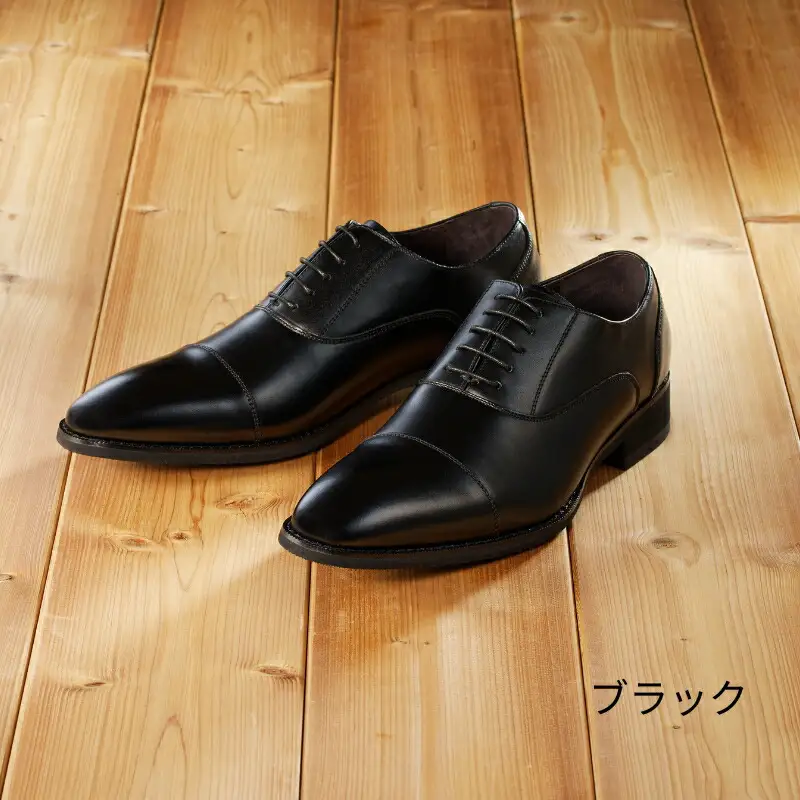 【匠の靴】超軽量＆履き心地抜群な本革ビジネスシューズAF-01(サイズ：27.0cm、カラー：ブラック)_0019-001-T03-1-6