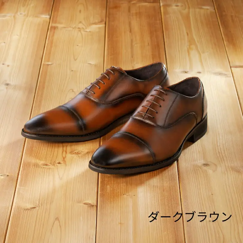 【匠の靴】超軽量＆履き心地抜群な本革ビジネスシューズAF-01(サイズ：26.0cm、カラー：ダークブラウン)_0019-001-T03-2-4