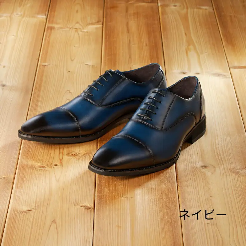 【匠の靴】超軽量＆履き心地抜群な本革ビジネスシューズAF-01(サイズ：27.0cm、カラー：ネイビー)_0019-001-T03-3-6