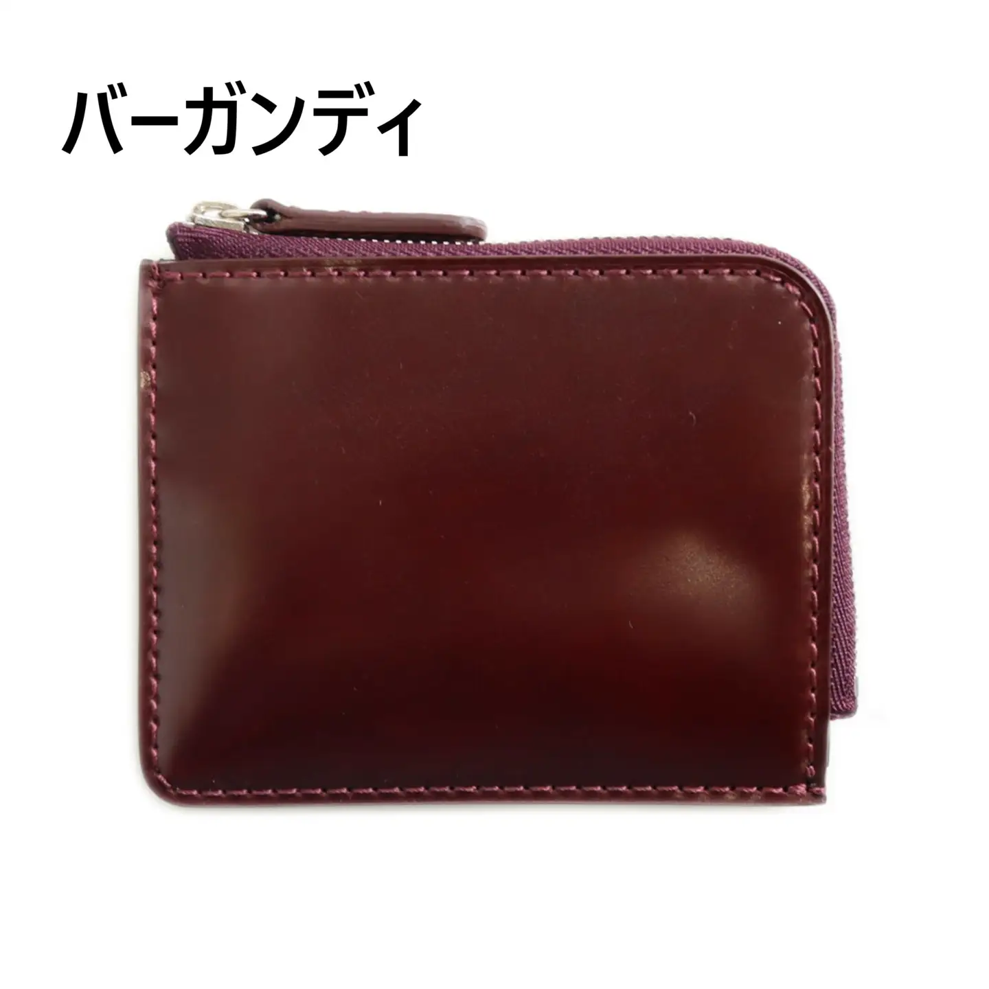 ミニ財布[イタリア産高級レザー]コードバン使用 (全4色)(カラー：バーガンディ)_0034-007-T03-1