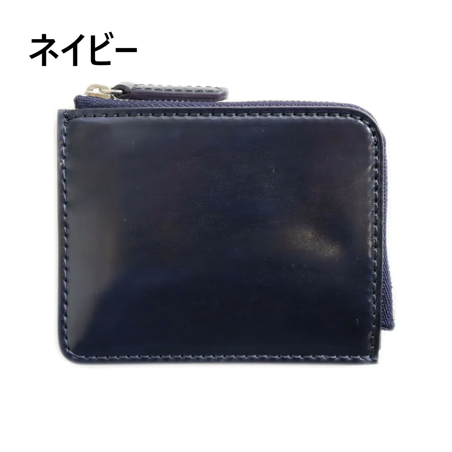 ミニ財布[イタリア産高級レザー]コードバン使用 (全4色)(カラー：ネイビー)_0034-007-T03-3