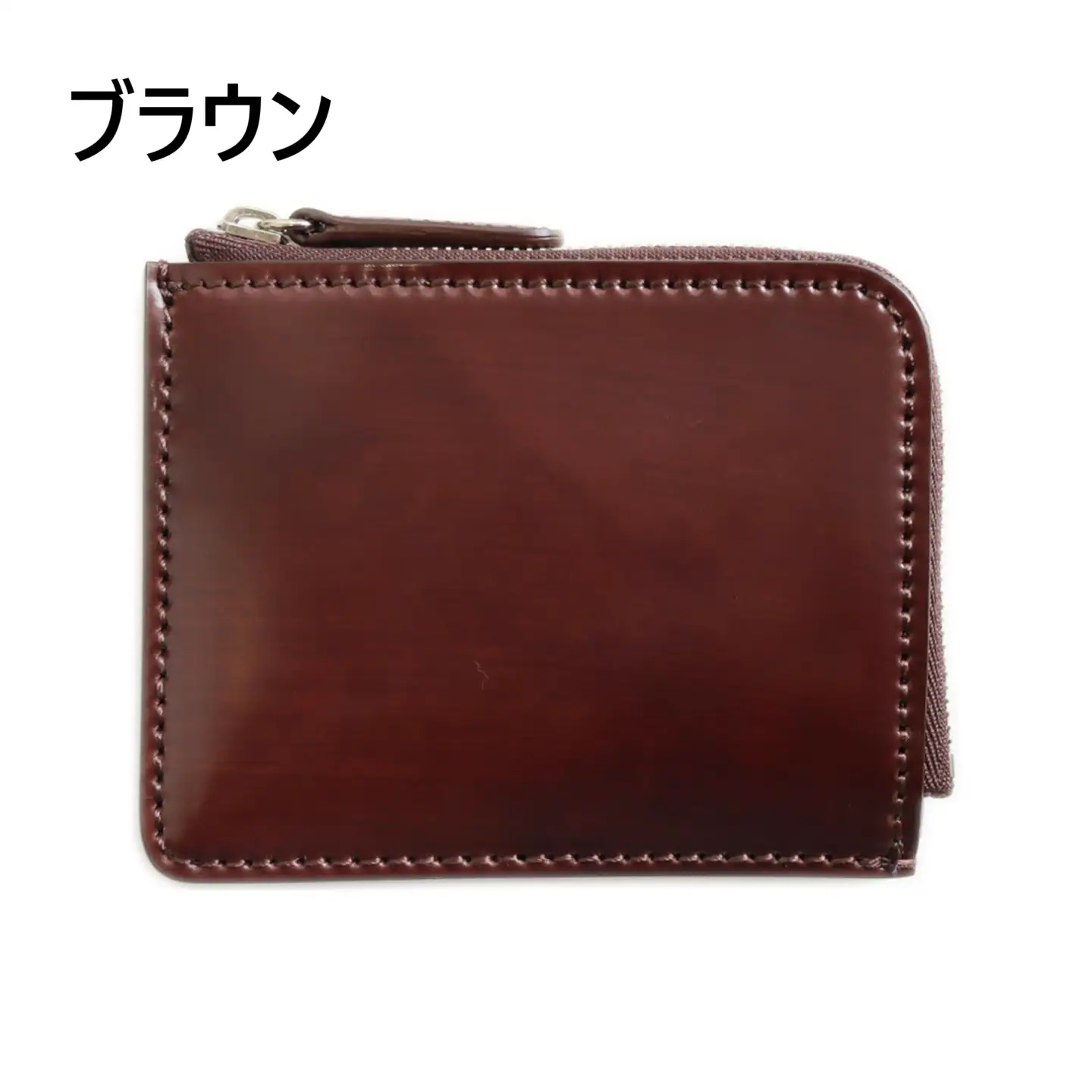 ミニ財布[イタリア産高級レザー]コードバン使用 (全4色)(カラー：ブラウン)_0034-007-T03-4