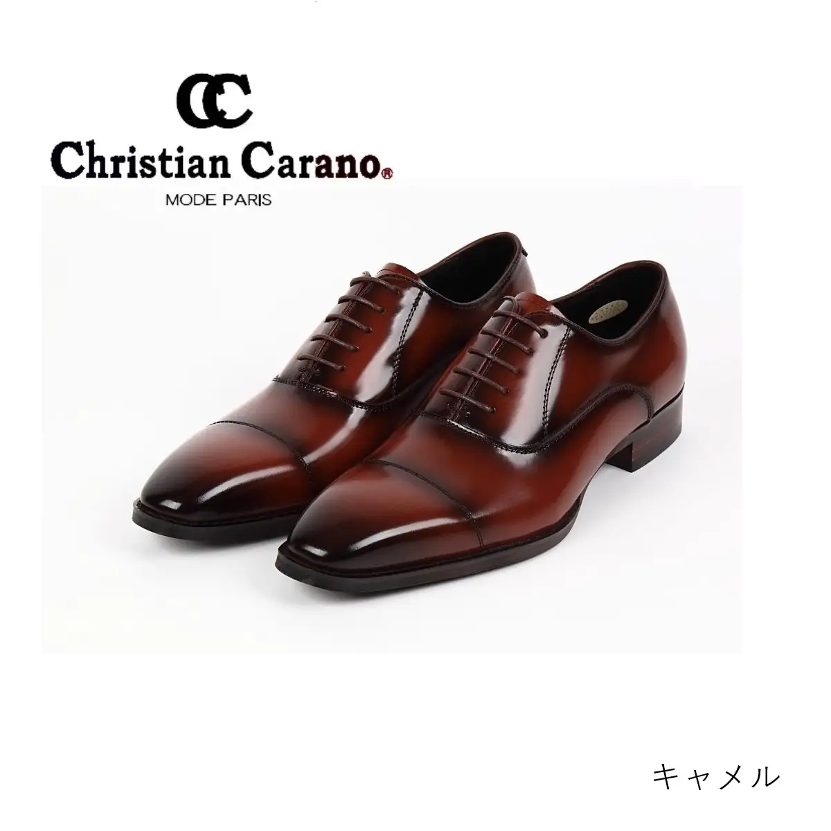 【浅草の靴】クリスチャンカラノ 本革ビジネスシューズ[TK-490](サイズ：26.5cm、カラー：キャメル)_0045-009-T03-1-5