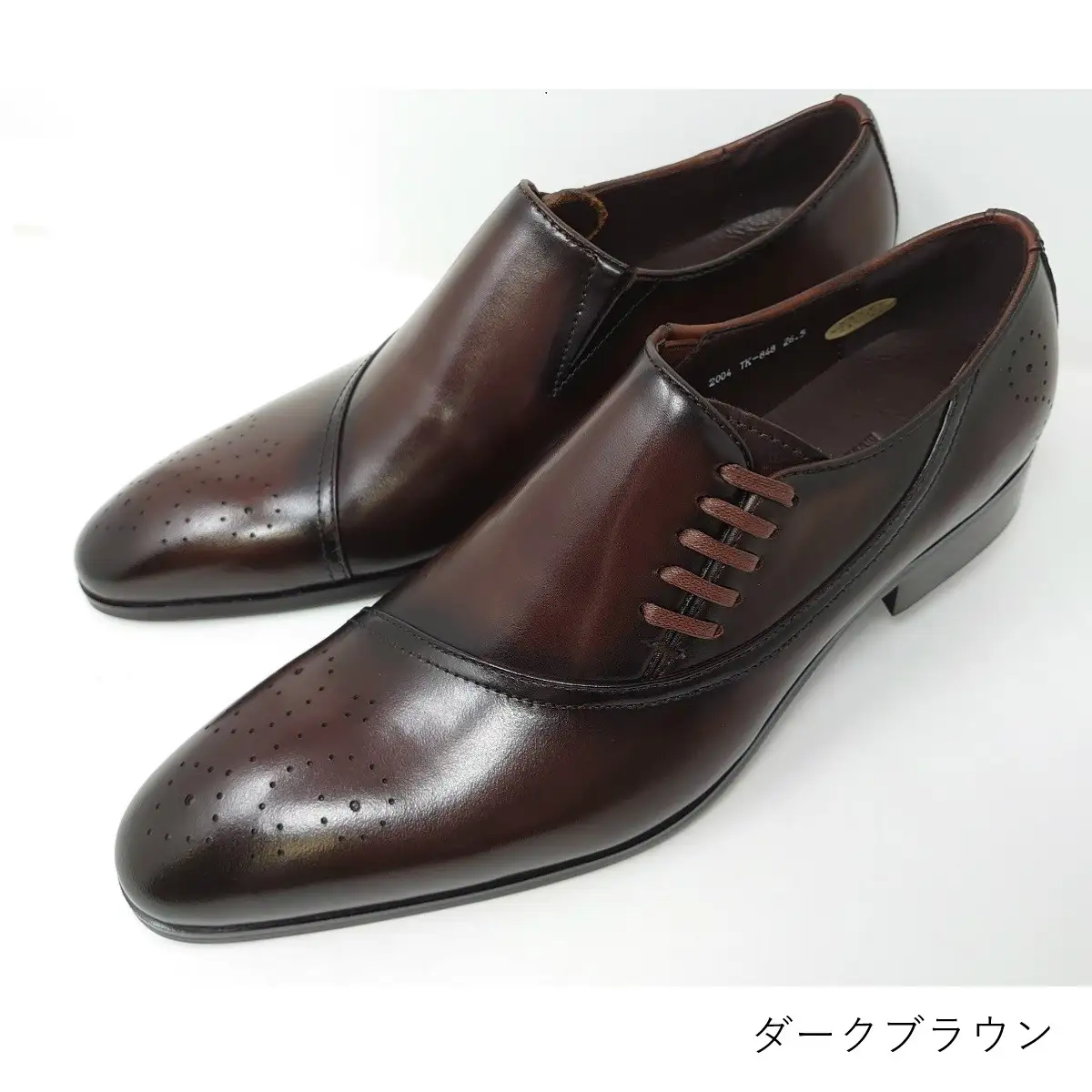 【浅草の靴】クリスチャンカラノ 本革ビジネスシューズ[TK-848](サイズ：26.0cm、カラー：ダークブラウン)_0045-011-T03-3-4