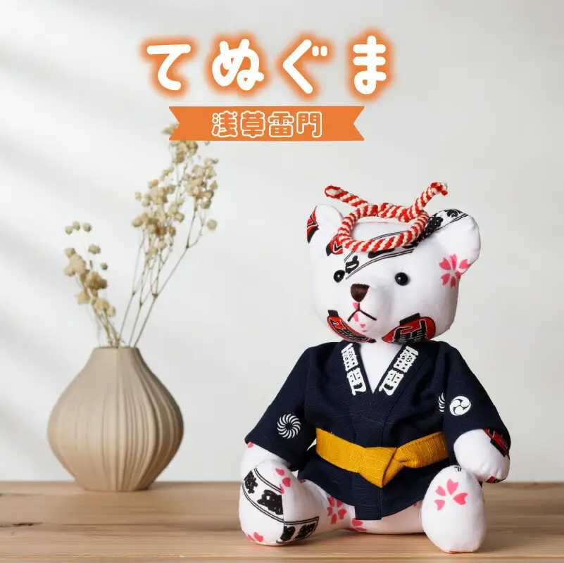 【浅草中屋】てぬぐま 浅草雷門_0111-001-T03