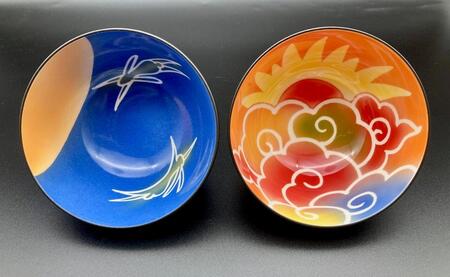 有田焼 伝作窯 黒助茶碗 月と太陽 ペアセット A40-179