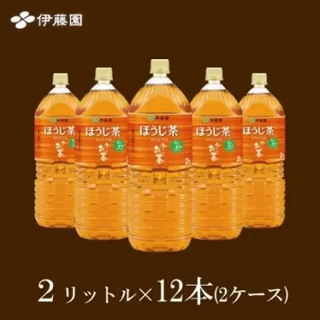 おーいお茶ほうじ茶2L　　12本(2ケース)　伊藤園【1143947】