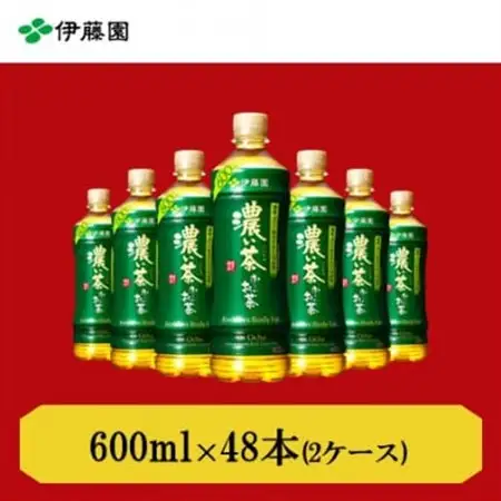おーいお茶　濃い茶600ml　48本(2ケース)　伊藤園【1285667】