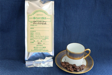 b100-007　ゲイシャコーヒー【定期便】