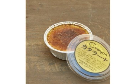 カタラーナ 6個セット スイーツ デザート アイス ドルチェ プリン お菓子 洋菓子 F4H-0300