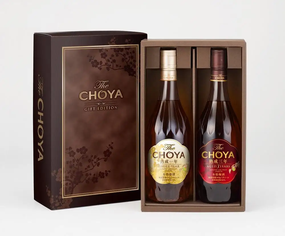 【南高梅100％】The CHOYA ギフトセット 700ml×2本 ［MG80］