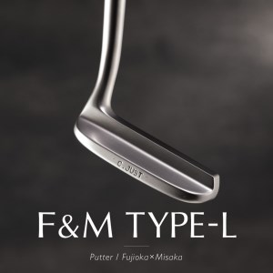 Ｌ字型パター　F＆M （34インチ）095FM02N.