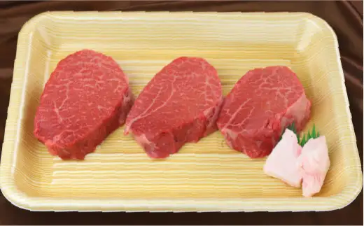 【希少!!黒毛和牛】おくしり和牛 ももステーキ 100g×3枚 