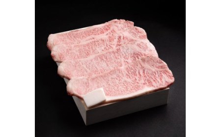 松阪牛　特選　サーロイン　ステーキ　800ｇ（約200ｇ×4枚）　B-56／冷凍　瀬古食品　ふるさと納税　牛肉　松阪肉　名産　ブランド　霜ふり本舗　三重県　大紀町