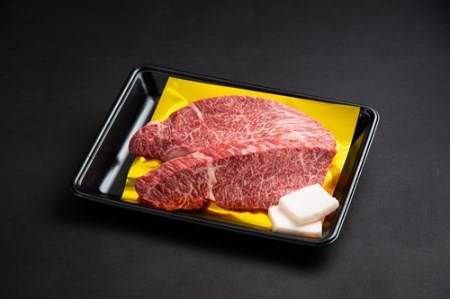 松阪牛　カイノミ　ステーキ　400ｇ（約200ｇ×2枚）　B-66／冷凍　瀬古食品　ふるさと納税　牛肉　松阪肉　BBQ　キャンプ　名産　ブランド　霜ふり本舗　三重県　大紀町