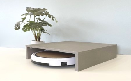 D17-10 お掃除ロボット収納 基地【カラー】モルタル【30営業日】（45日程度）を目安に発送