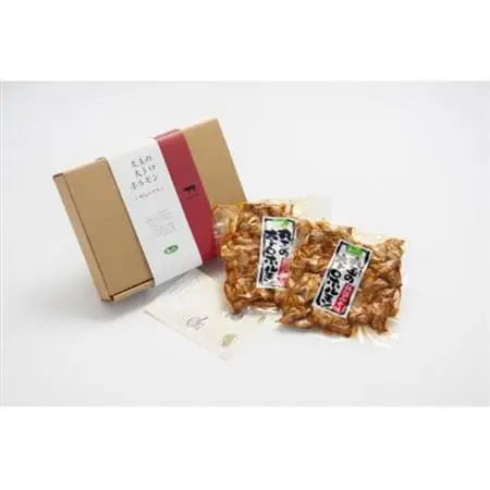 丸玉の大トロホルモン(みそ味)300g×2袋(冷凍)_肉 豚肉  ぶたにく ブタ ポーク_【配送不可地域：離島】【1318831】