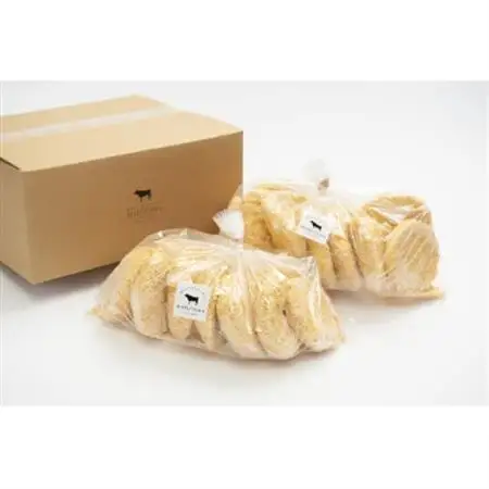 丸玉のメンチカツ10個入り×2(冷凍)_惣菜・加工品 惣菜  _【配送不可地域：離島】【1323951】