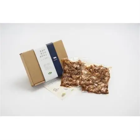 丸玉のホルモン(しょうゆ味)300g×2(冷凍)_肉 豚肉  ぶたにく ブタ ポーク_【配送不可地域：離島】【1323954】