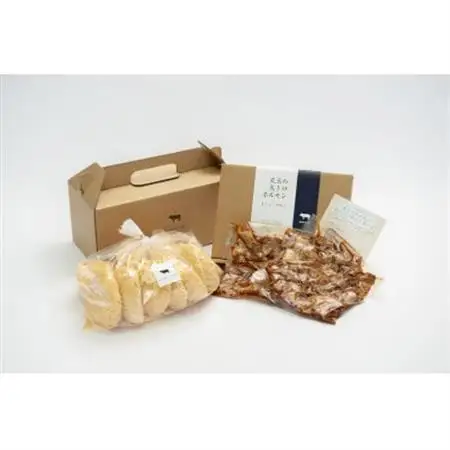 丸玉の大トロホルモン(しょうゆ味)300g×2(冷凍)、丸玉のメンチカツ10個入り(冷凍)_惣菜・加工品 惣菜    肉 豚肉  ぶたにく ブタ ポーク_【配送不可地域：離島】【1323958】
